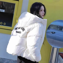 MLB张凌赫同款2025新品洋基队短款白鸭绒羽绒服男女同款情侣款