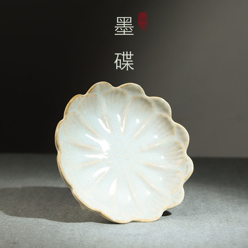 Ink dish ceramic brush holder pen wash pen holder small water dish beginner inkstone calligraphy special ink holding ink plate ink pool