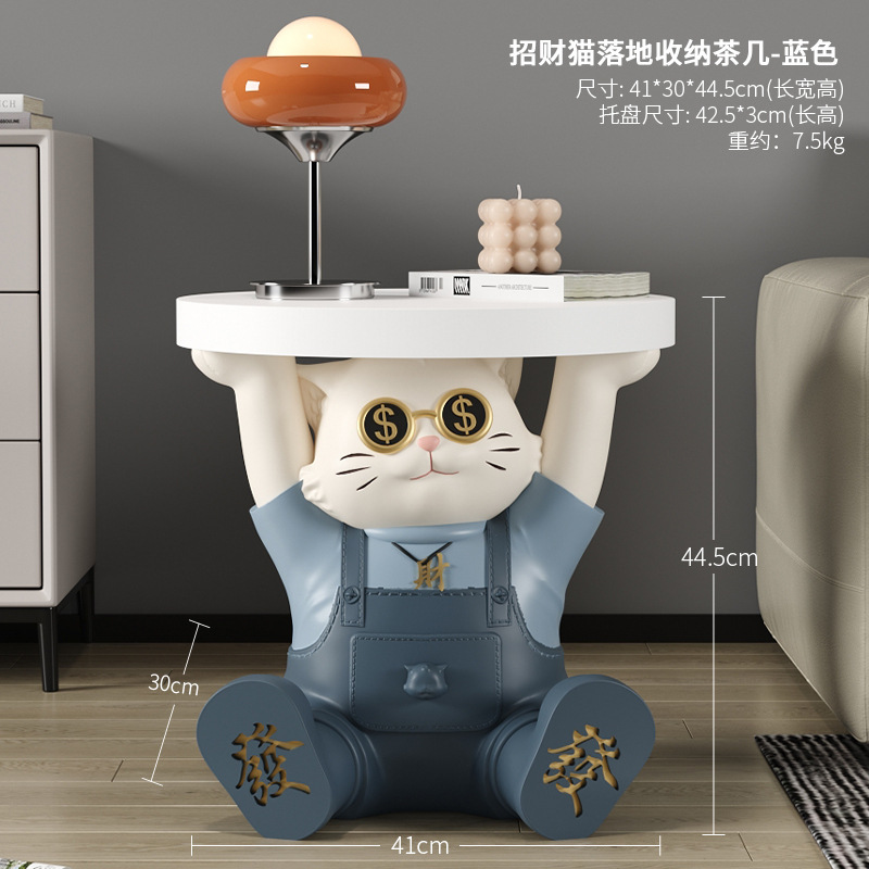 Lucky cat floor-standing ornament blue