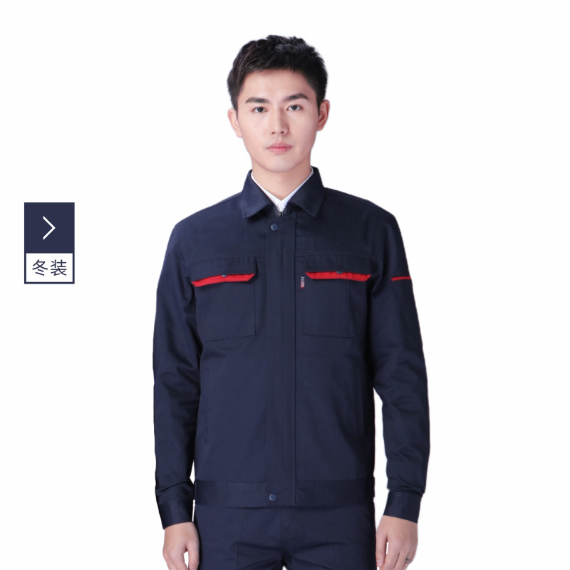 Ropa de protección laboral, ropa de trabajo de invierno, ropa de trabajo con LOGO impreso y bordado personalizado para electricistas y soldadores, ropa de trabajo azul oscuro resistente al desgaste y a las manchas.