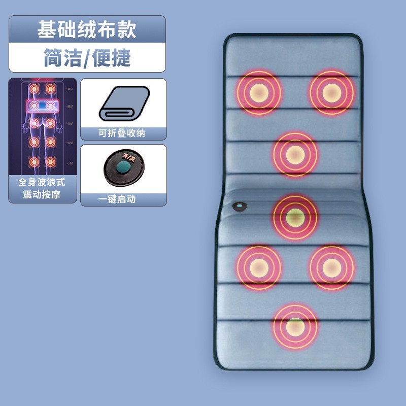 国境を越えた家庭用マッサージ器、腰と首の両用、腰揉みマッサージ器、頸椎マッサージ枕、背中マッサージマットレス|undefined
