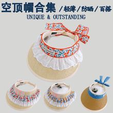 �ļ��¿��ͯ�����ɹ�����޶�ɳ̲ñ������˿���߷�������̫��ñ