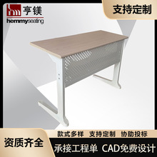 厂家直供学校辅导桌儿童学习课桌椅单人学生培训桌椅教室会议室