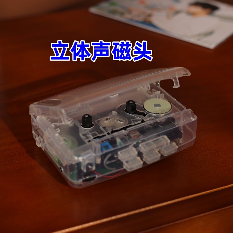 メーカー直販の爆発的な透明テープ機が携帯電話のラジオカードを携帯して英語の聴力プレーヤーを持っている|undefined
