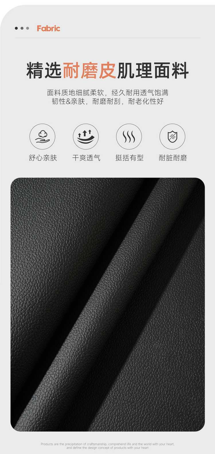 2026 New Model Changan Qiyuan Q05 Perforated Leather Car Seat Cushion, Universal for All Seasons, Full Surround Modified Seat Cover