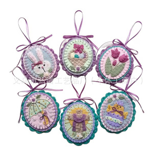 2025 cross-border new easter happy all-inclusive cute 6 pieces decorative suit holiday decorations