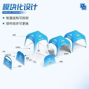 Factory Direct Sales Non-Standard Custom Exhibition Advertising Inflatable Tent Outdoor Activities Anti-Top Advertising Inflatable Tent