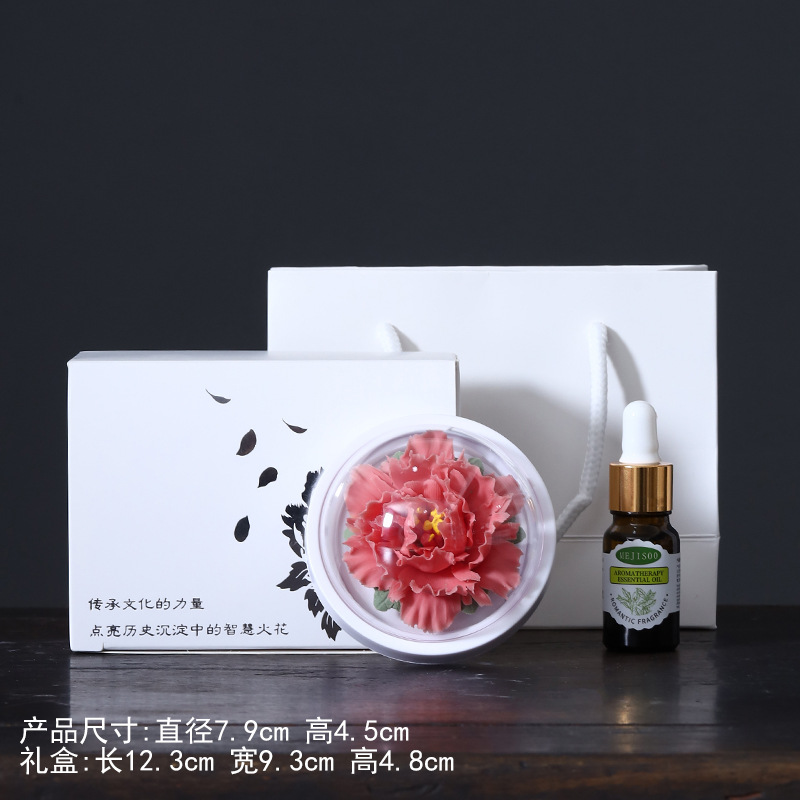 皓塵手作り磁器花香薫拡香器陶磁器手作りつまみ花牡丹花置物高級客先のお土産