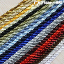 8mm���K�������KŤ�K��ɫ�K�ӻ��Kɳ�l�����b��K���|����L߅�K