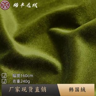 �F؛����240g�n���q�ʯ�q���b�B��ȹë�q���Ь�����ñ�ӹ�ˇƷ