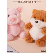 �ɐۿڴ��Ȍ�ë�q��ż��؈������鰲���������鹫�жY�ͯ���