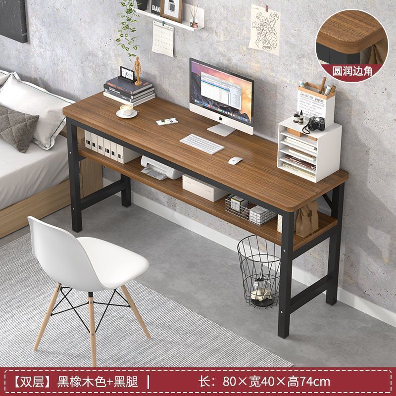 +80CM 브러시드 블랙 오크 색상으로 업그레이드됨(하부 수납공간 포함) +