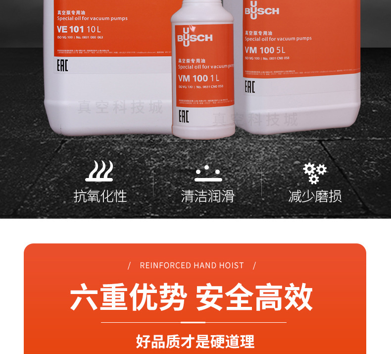 详新1-恢复的_02