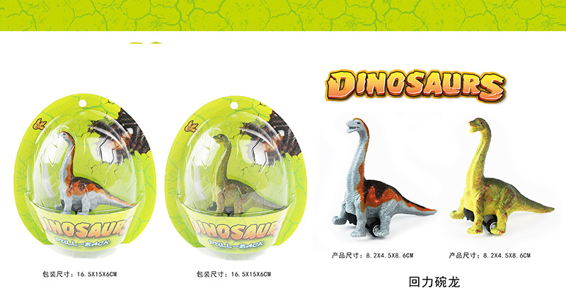 800吸板 (蜿龙).jpg