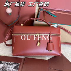 元工場皮lp 27弁当箱バッグ高バージョンレイシ紋牛皮ハンドバッグシングル肩斜め掛けダチョウ皮19箱バッグ