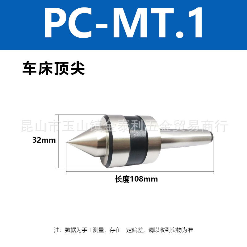 ̨����ѫLI-HSUN���������س�����������PC����ͨ����MT1MT2MT3