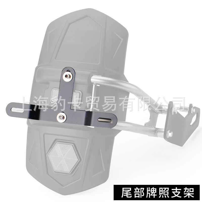 Motocicleta guardabarros delantero y trasero modificación alargada coche deportivo carreras Calle coche corriendo carreras horizonte guardabarros universal