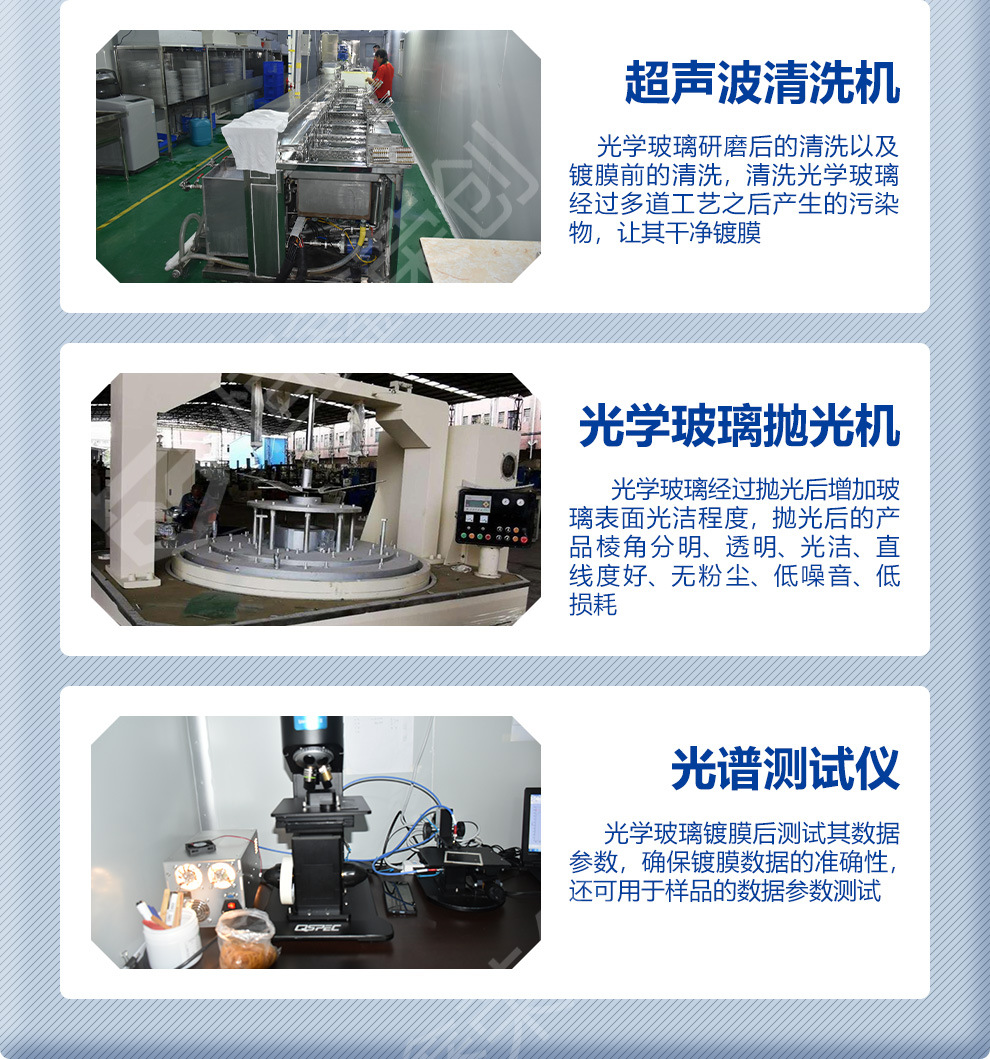 C-_Users_asus_Desktop_新详情_详情页-