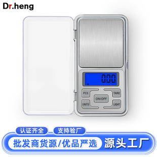 Gold Jewelry Brick Scale 0.01g High-Precision Digital Scale Stainless Steel Small Digital Scale Portable Tea Scale