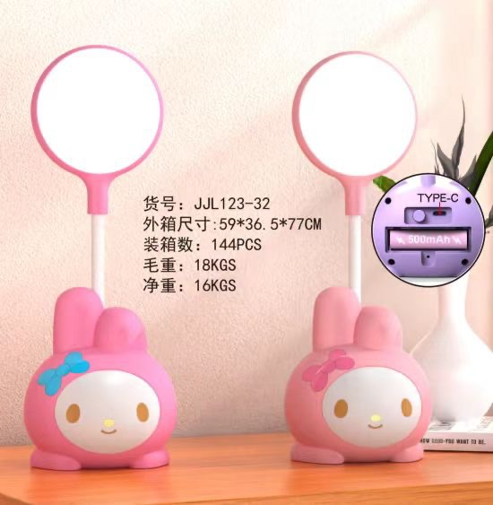 IMG_9735(20240908-194443)