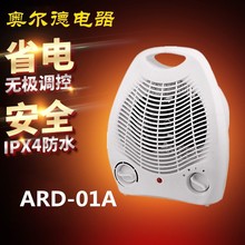 temu跨境暖风机大功率家用欧规速热取暖器办公冷暖两用小电暖器