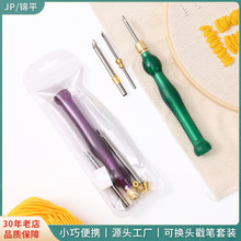 �¿�͹Ŵ��P �ֹ��̽����߶��_˹���������P �Ӵ�ë�����P�̽��P