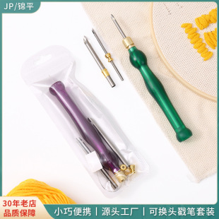 �¿�͹Ŵ��P �ֹ��̽����߶��_˹���������P �Ӵ�ë�����P�̽��P