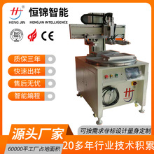 �a�\���� ���� Ƭʽ��� 늸� 늘O���ȫ�Ԅ� �մ� ��Ĥ �zӡ�C