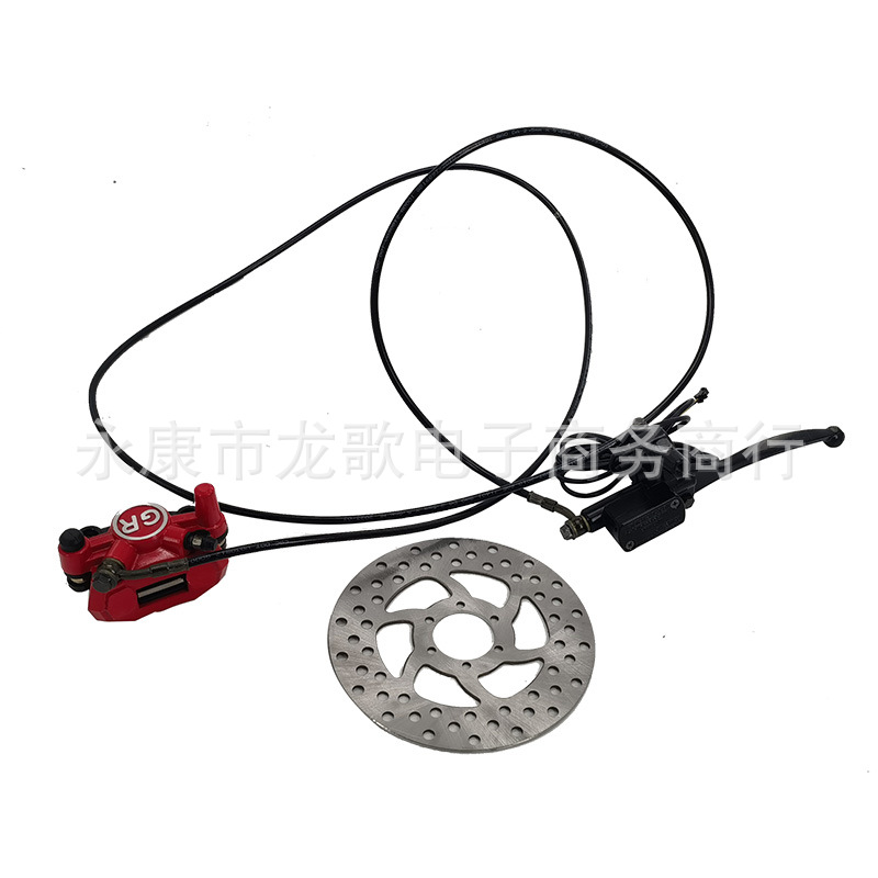 Harley Scooter Eléctrico freno delantero y trasero bomba de freno de disco hidráulico conjunto de cableado longitud 2200mm/1200