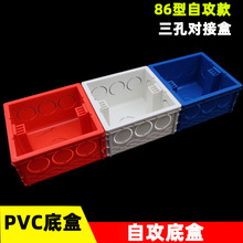 86���Թ��׺��_�P�������Ӿ����Пo�p���Ӻм��bͨ����ȼ�Ӻ�