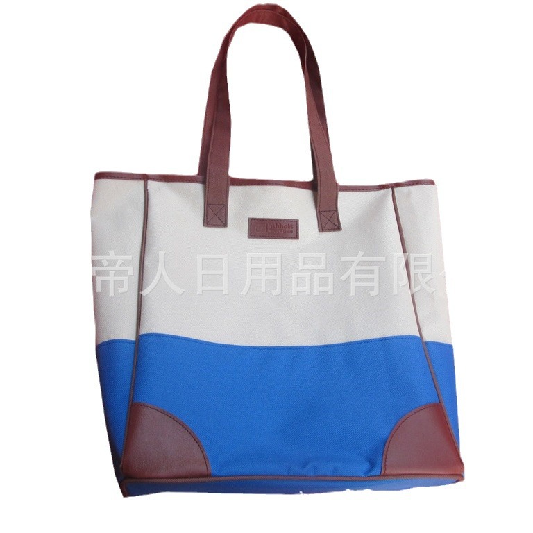 工厂定-做拼色牛津布袋双肩包手提袋购物袋pu手提包加印logo