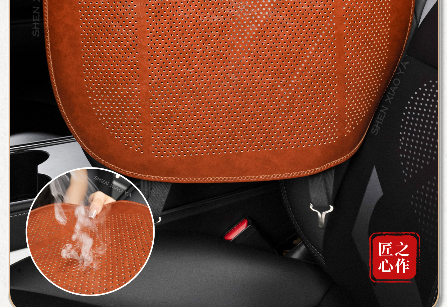 Lexus ES200/ES300h Special Car Summer Seat Cushions RX350h/NX260/CT/RZ Seat Covers