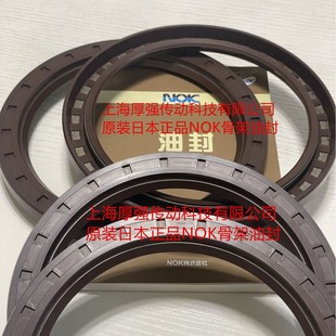 �ձ�NOK��ʽ����δ��o�������z�ͷ�NOK AC4720E SC160X200X15FKM