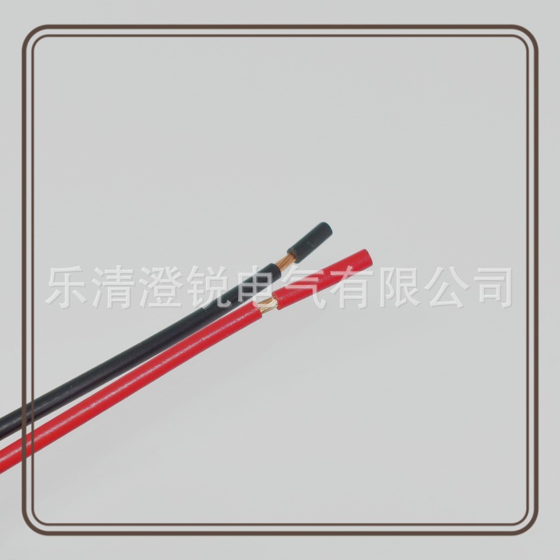 微信图片_20250505174233_副本