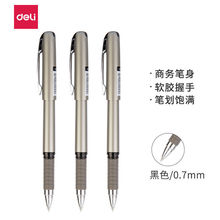 S26ԹPs߶̄0.7mmɫkֹPľlyʽ