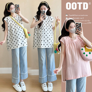 Pregnant Women's Summer Clothes New Korean Style Fashionable All-match Loose Slim Round Neck Vest Shirt Split Top Shirt Trendy
