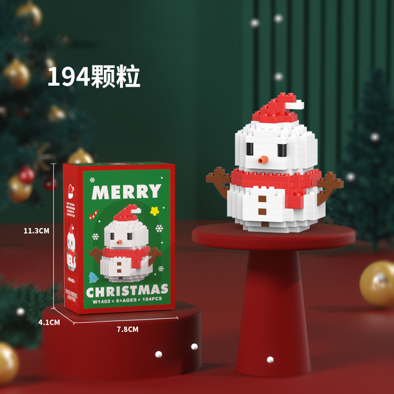 レゴのオルゴールと互換性があります。クリスマスツリーの積み木の小さい粒子は女の子の男の子の6-12歳の子供の益智のおもちゃを詰めます。|undefined