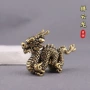 青龙实心3d立体黄铜生肖龙