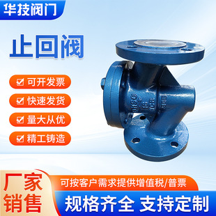 ֹ���yH41F46ֹ���y�������m�T���ϡ�����|ͪ�ķ�����ʽֹ���y