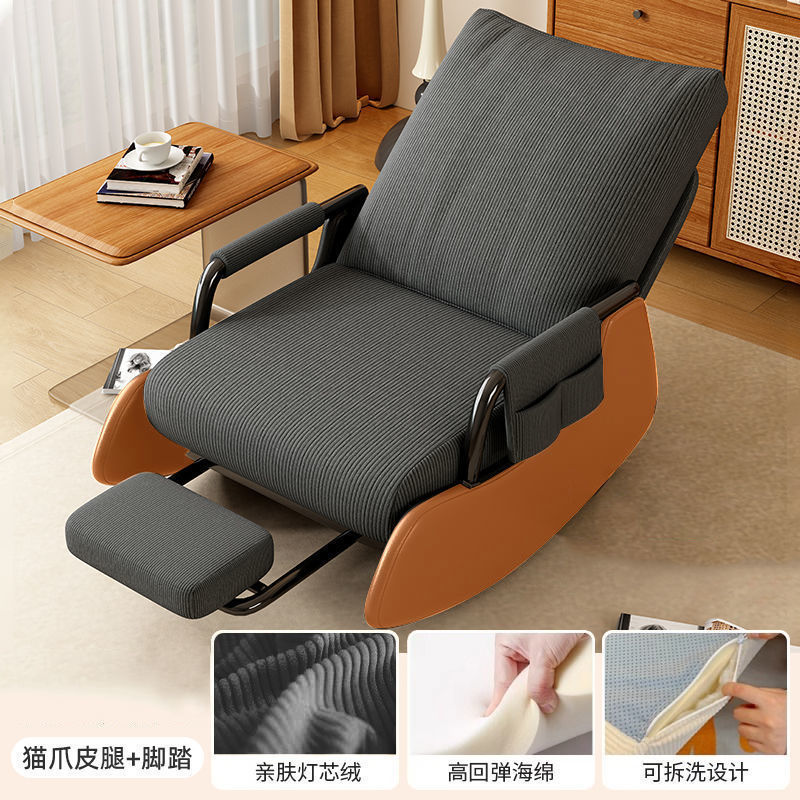 Sillón de ocio de estilo nórdico, mecedora para personas perezosas, mecedora para dormir, silla para sentarse, sofá para personas perezosas, sillón reclinable individual