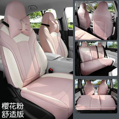 Cover Free Exploration Version, Modelə uyğun (Original) oturacaq örtükləri - sakura-pink-comfort-edition-geely-star-wish