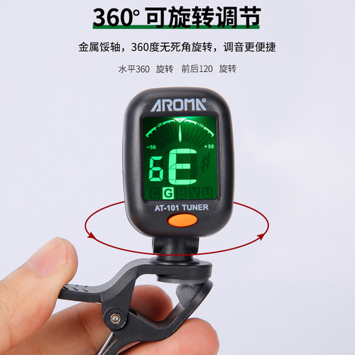 Guitar Tuner Inno Ukulele Ribbes Violin Multifunctional Electronic Tuner Universal Tuner