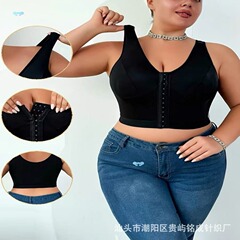 跨境欧美前扣式大码内衣无托无海绵收副乳塑形文胸瑜伽健身运动衣