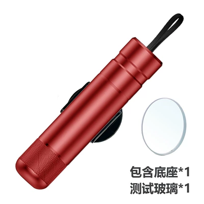Car Window Breaker Emergency Escape Qəza çəkici - 77-models-red-12835