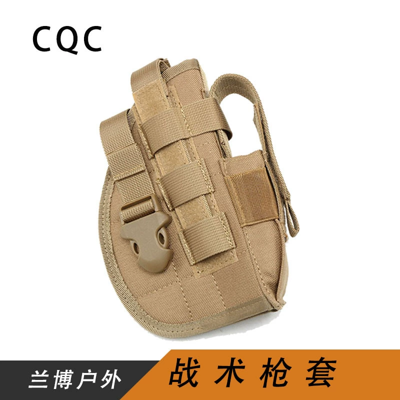 Тактический рукав 1911G17 тактический пояс висит сумка бедра пистолет рукав ЖЕЛАНИЕ Amazon Производитель питания