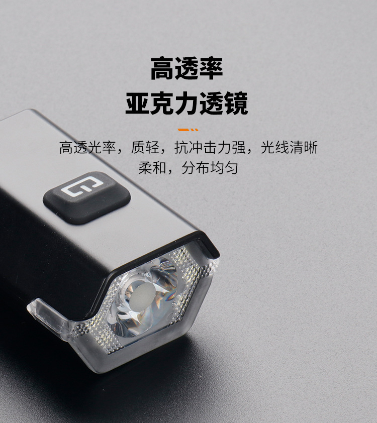 充電式自転車ライト 超高輝度 前灯+尾灯セット Z46L マウンテンバイク夜間ライドに最適 売れ筋 詳細画像