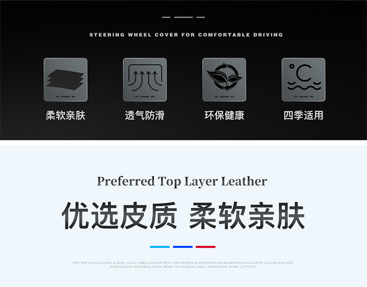 Dedicated to Jeep steering wheel cover Jeep Free Light Wrangler Commander Guide leather car handle cover