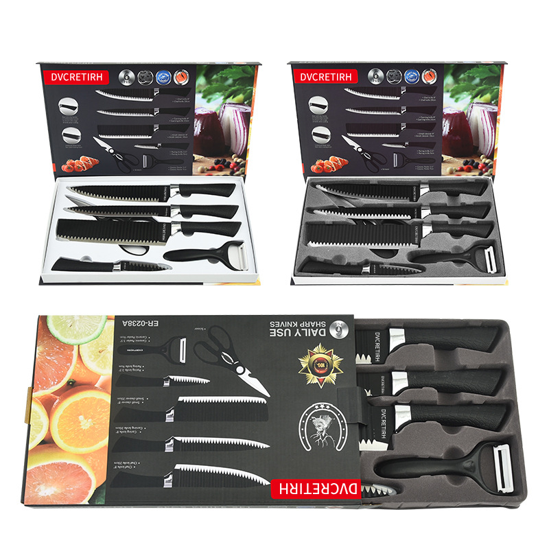 Horseshoe Handle Chef's Knife Six-Piece Set Black Wavy Kitchen Stainless Steel Knife Set Wavy Kitchen Knife Fruit Knife