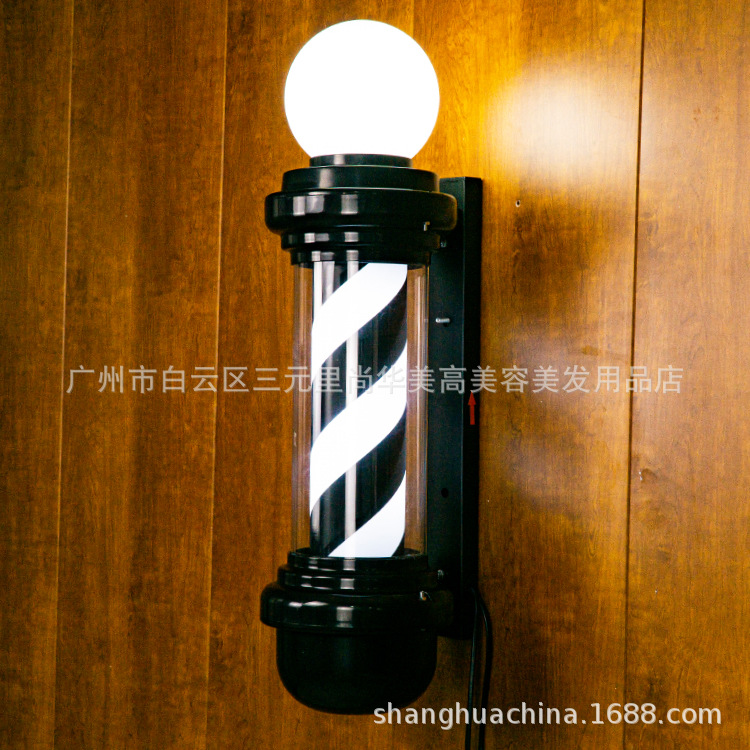 2024 salón de peluquería luces giratorias luces de pared giratorias LED luces giratorias de moda barber pole exportación transfronteriza