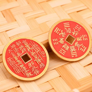 加工定制古风钱复古合金工艺品朱砂红山鬼花钱挂饰中式八卦钱挂件